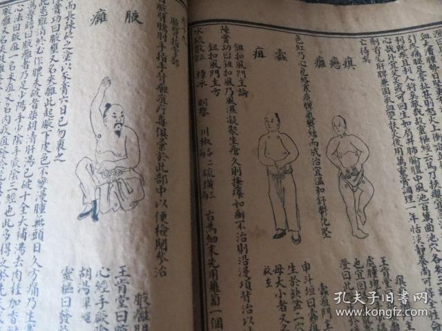 顾一氏人口_顾氏头像带字图片大全(2)