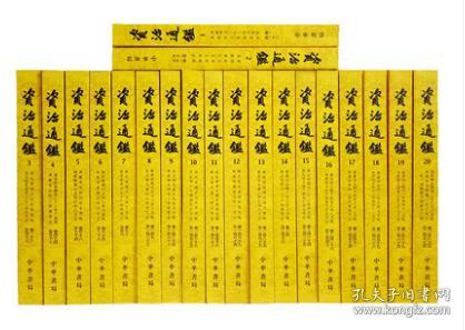 什么治繁成语_成语故事简笔画(5)