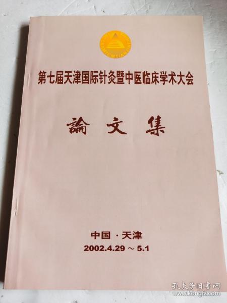 f2c0c86aeda560e0_n.jpg