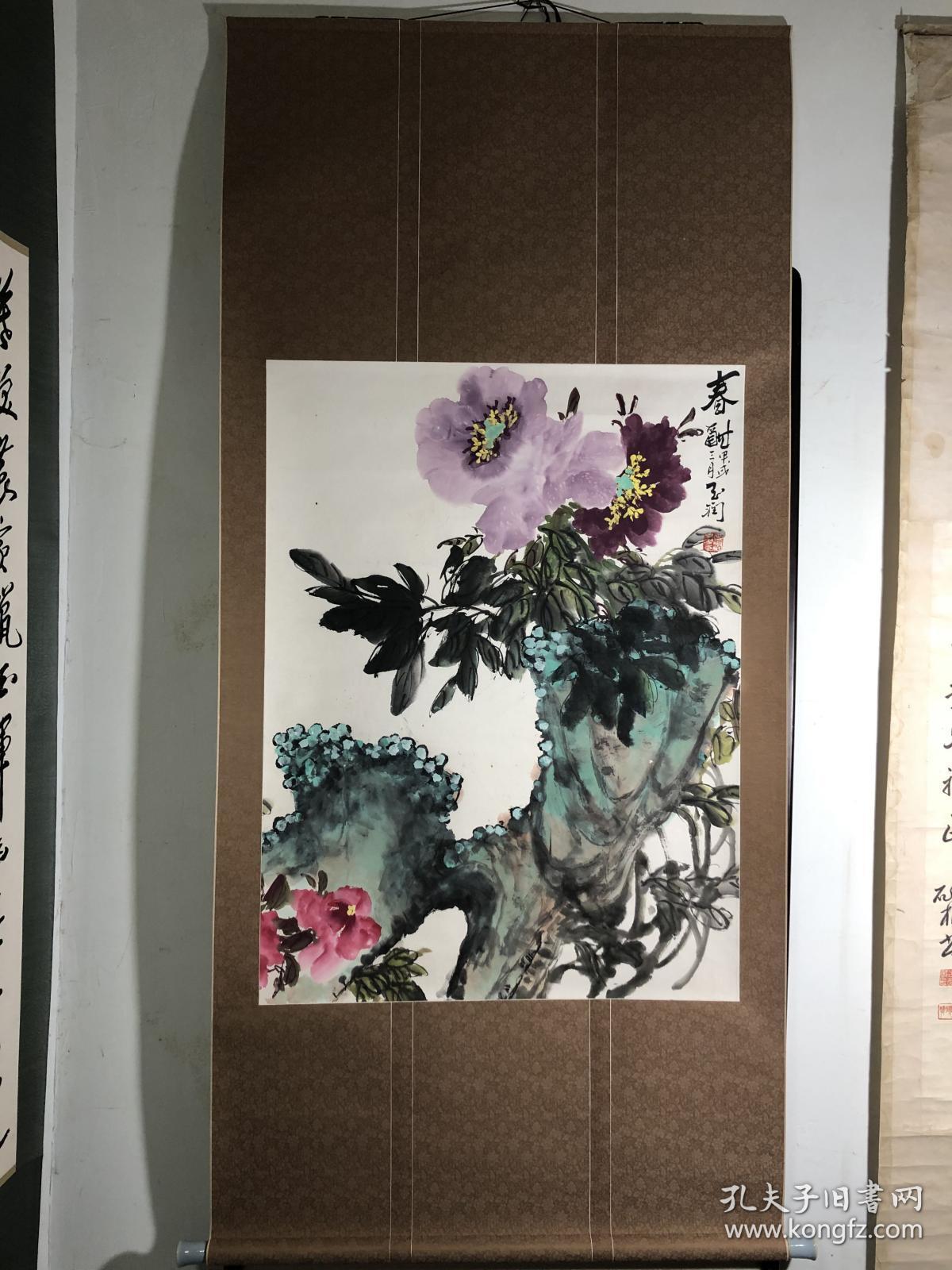 唐玉润(1924—2015),字秋山,书画家,1924年生于古都咸阳,后移居郑州