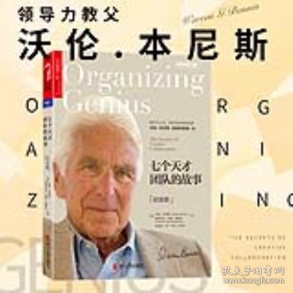 gdp之父的故事_GDP为何下降了(3)