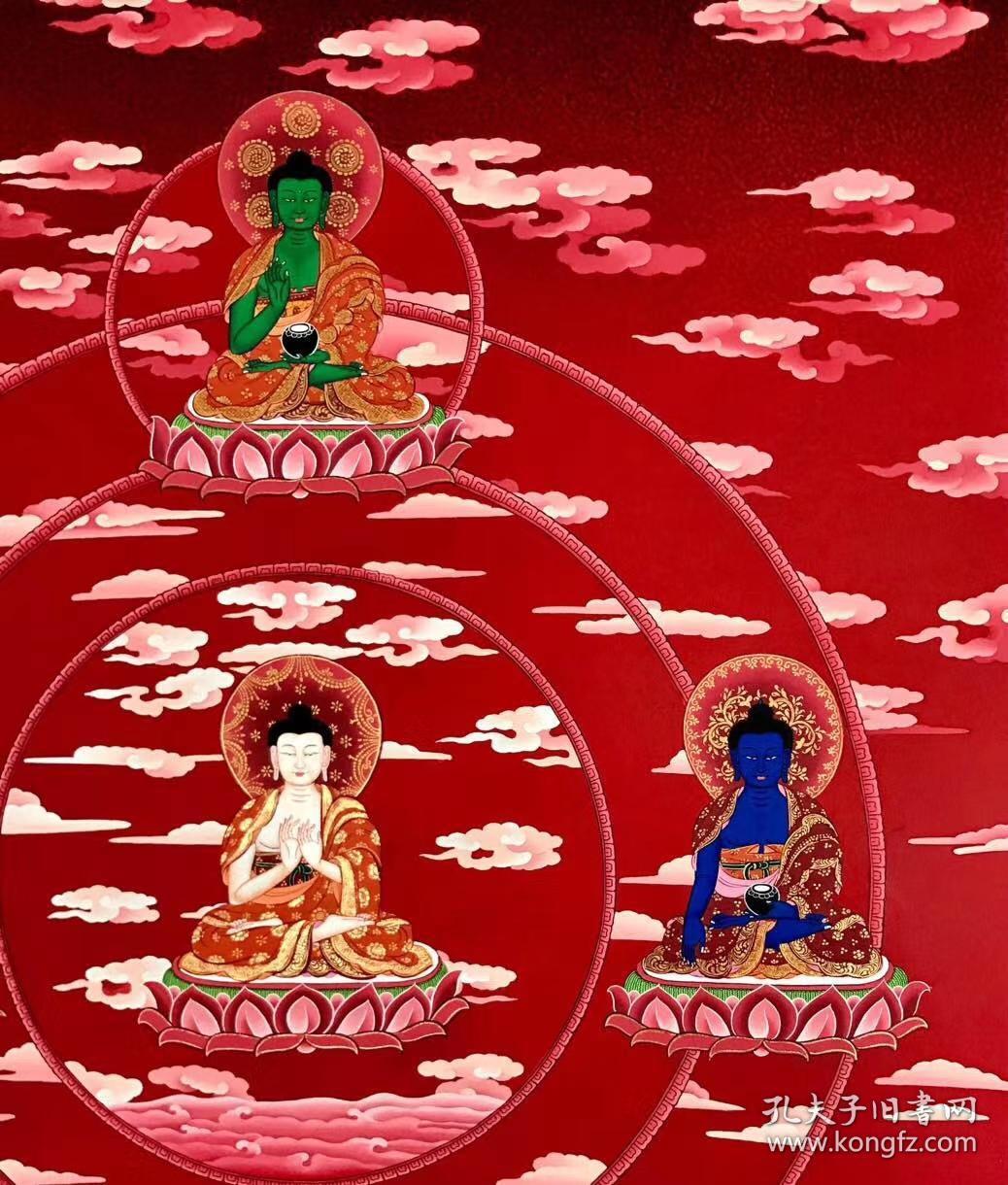 【五方佛】高端精品彩唐 级画工,尼泊尔名作家品龙凤文经坛城 喇嘛