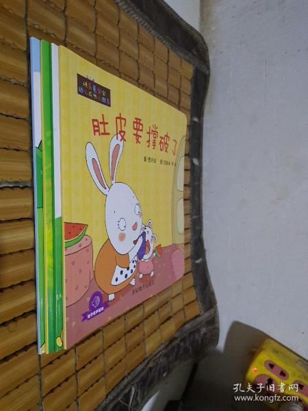 f33b563eec7a97b0_n.jpg