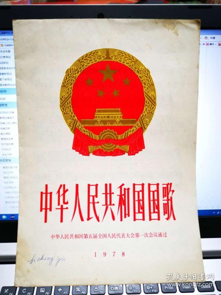 f33e500a7c8bcbd0_n.jpg
