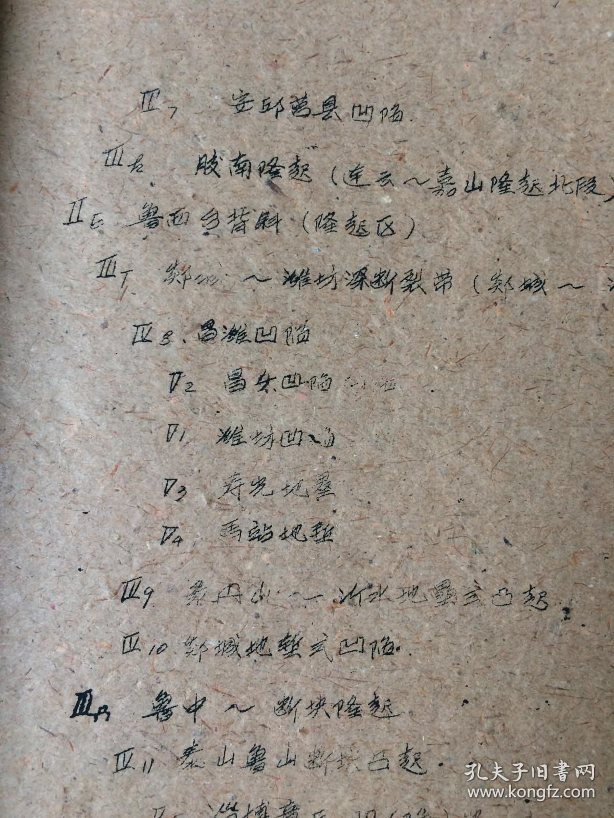 f33e7896c172afca_b.jpg