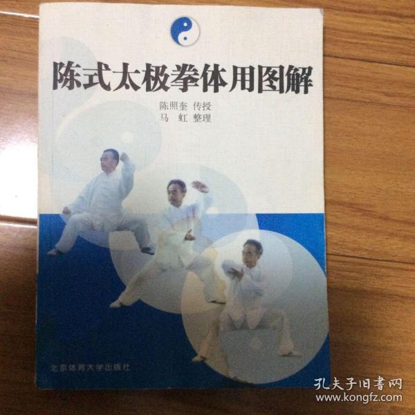 德什么兼什么成语_成语故事简笔画(2)