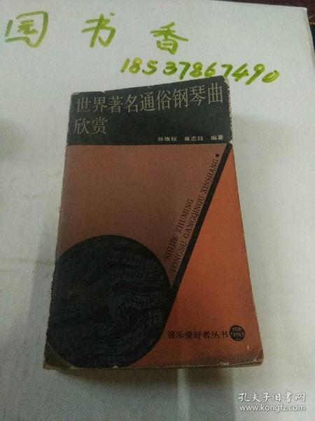 f38f577a2786cd82_n.jpg