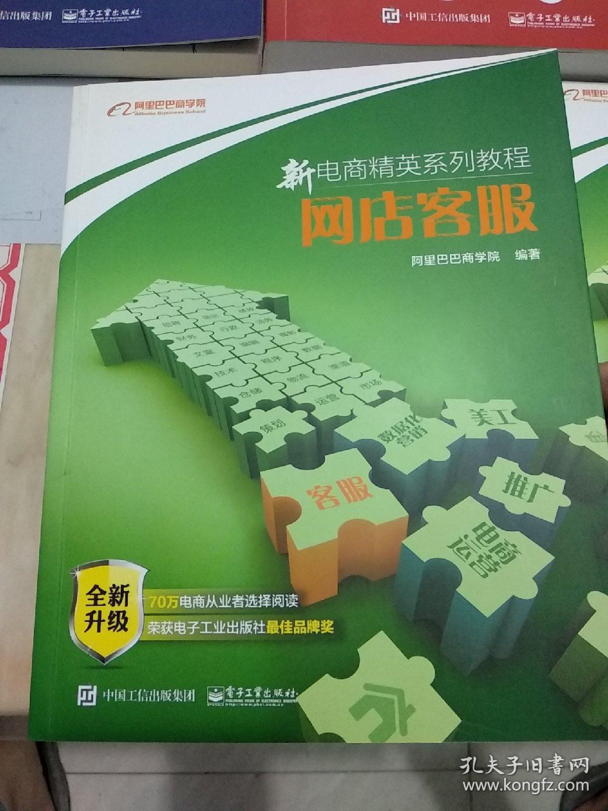 f3bd4c3e1ca56a44_b.jpg
