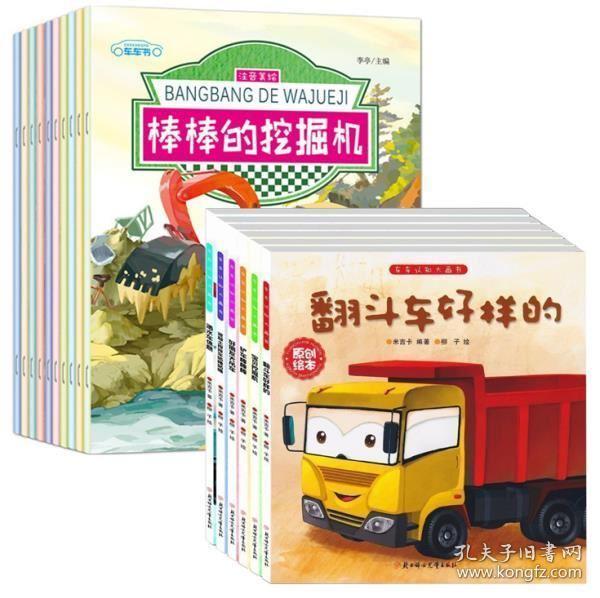 f3499212cd281455_n.jpg