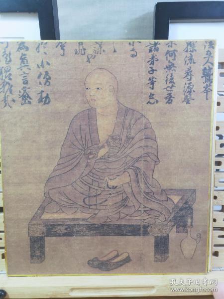 弘法大师空海真言宗 硬卡色纸 27.5x24.5cm 印刷品 日本回流