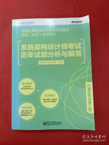 f3633ece2ec13867_n.jpg
