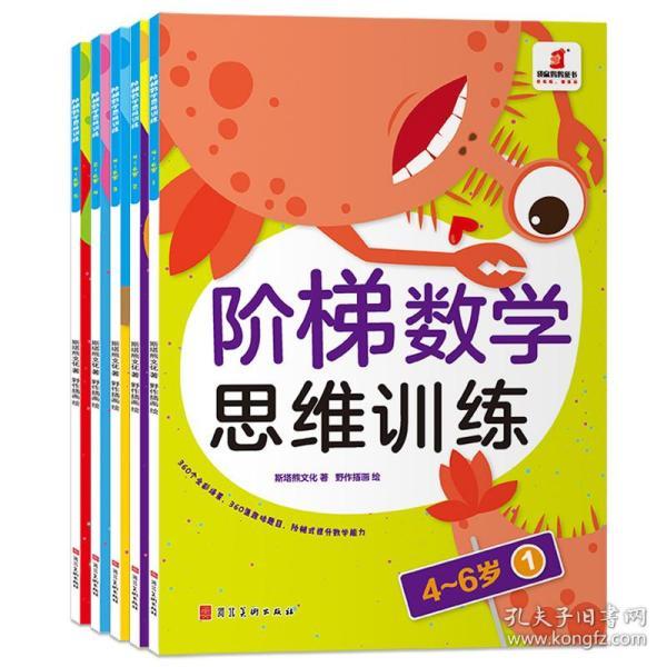 f387d69e4a807204_n.jpg