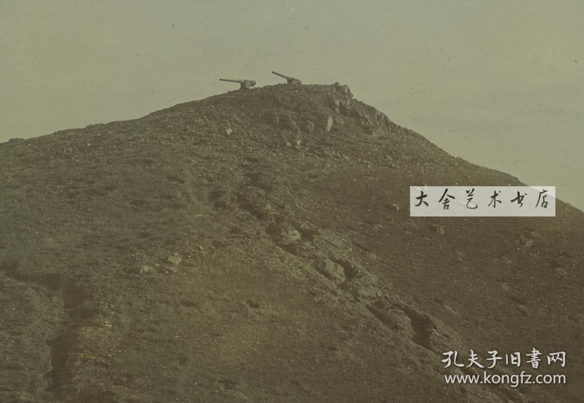 清代日俄战争时期东北满洲辽宁大连旅顺一带的高地炮台老照片