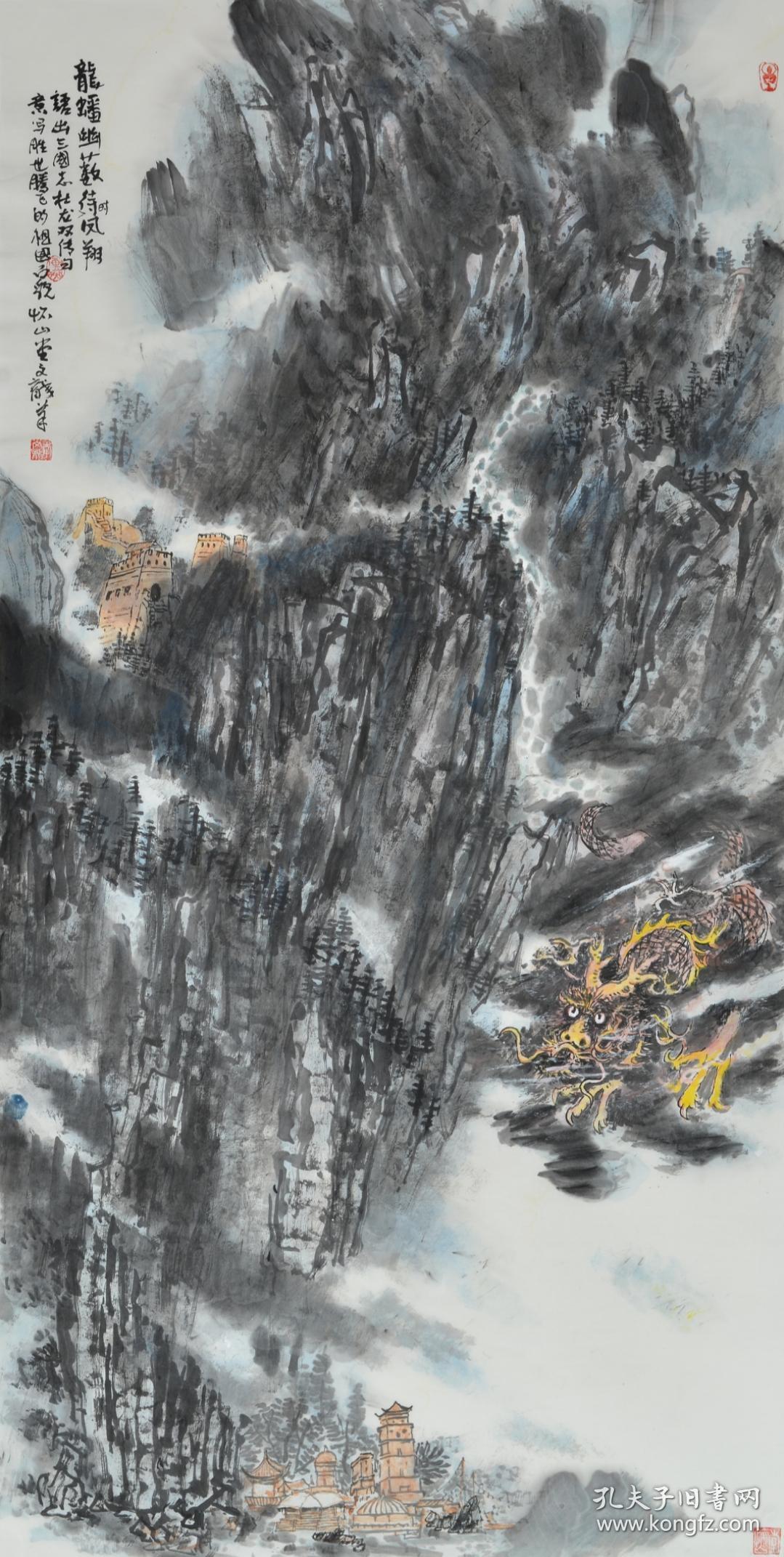 李文龙 136*68cm