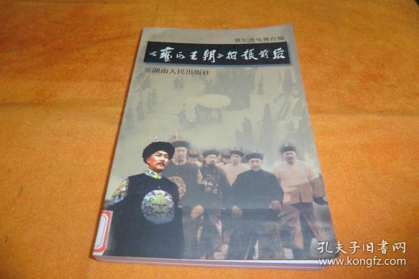 f417a9c224bf6cd1_n.jpg