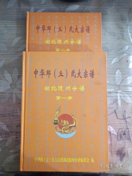 00 2020-05-05上书 加入购物车 立即购买 作者: [宋]赵抃撰 出版社