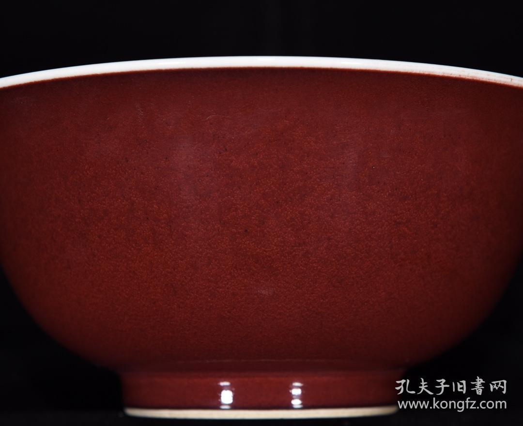 明宣德祭红釉碗