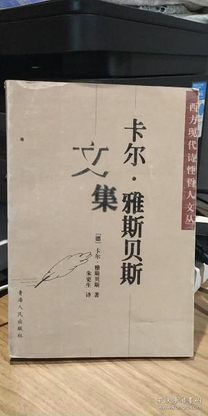 绿野仙踪的简谱歌谱_绿野仙踪简谱(3)