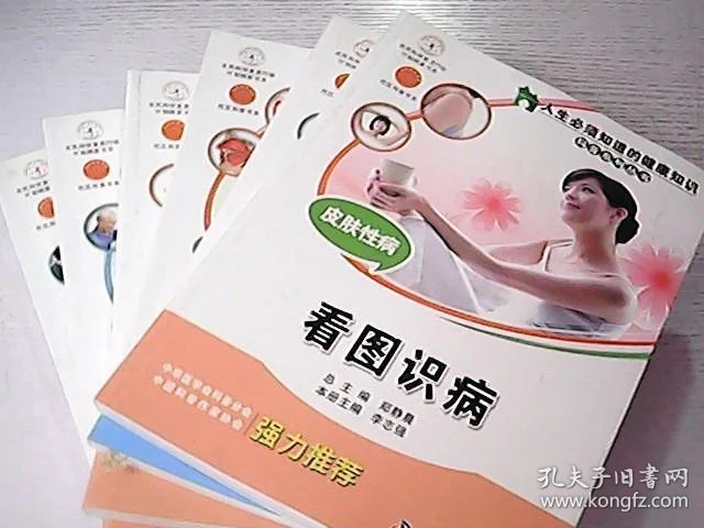 f44a00a2ff5ef040_b.jpg