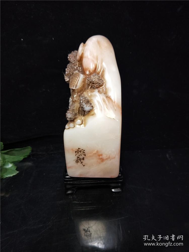 寿山石极品荔枝冻游赏印章摆件