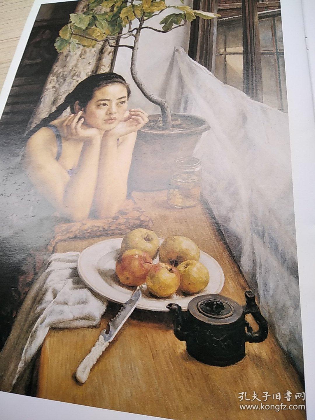 中国当代实力派油画精品丛书 孙为民 李同欣 潘鸿海 陈子连 杨飞云