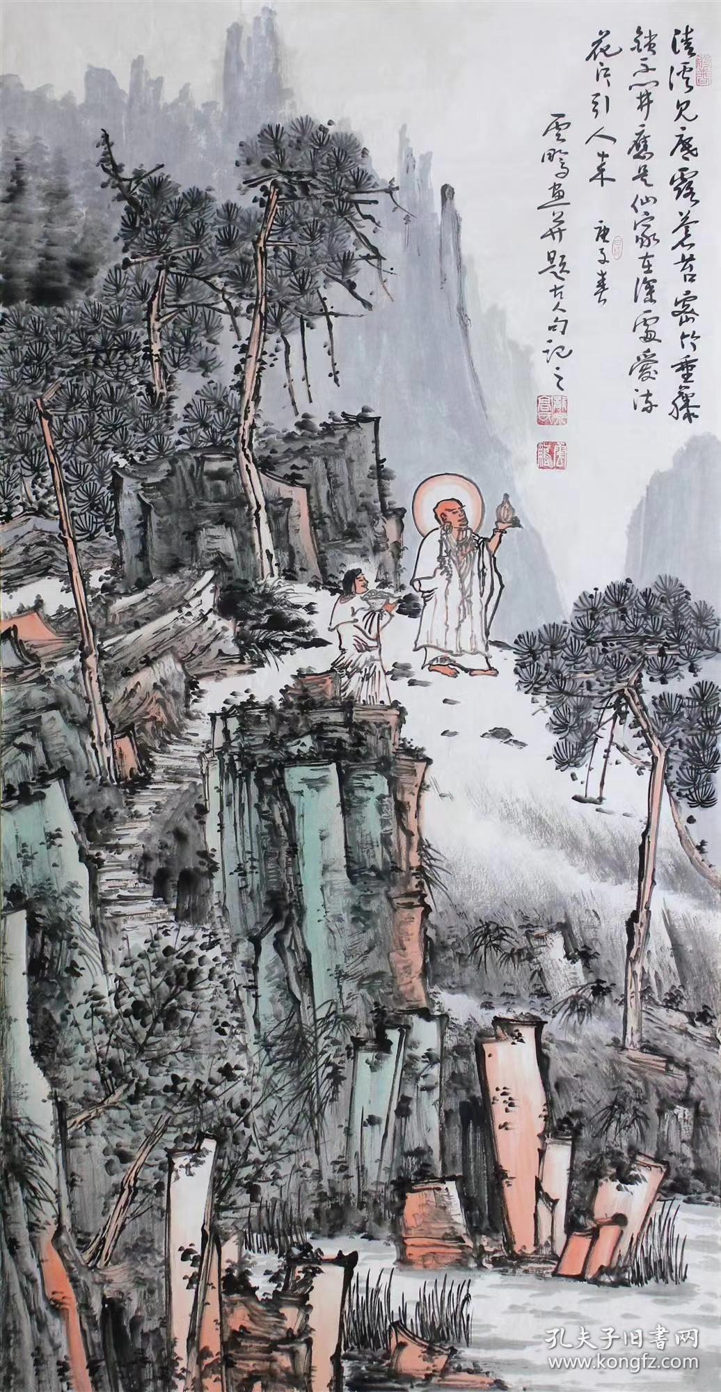 【卖家保真】画家高云鹏先生精品山水《松山听泉图》保真保手绘 真迹!