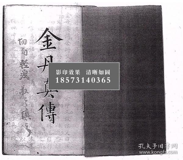12b21922c90bda82_n.jpg