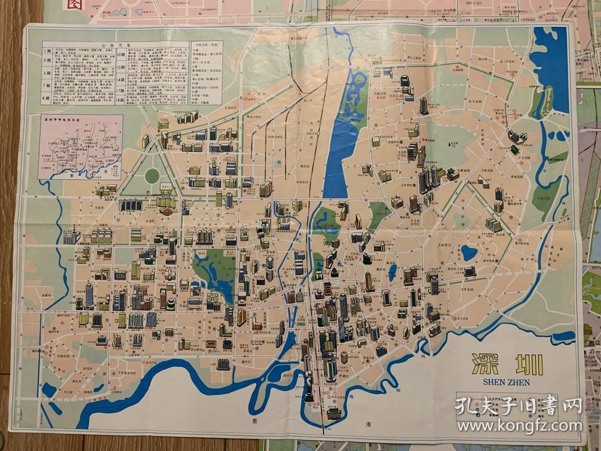 交通旅游图 2张80年代 2张90年代初 共4张 30年前的深圳市区老地图
