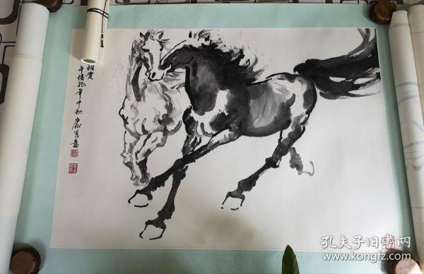 名人字画