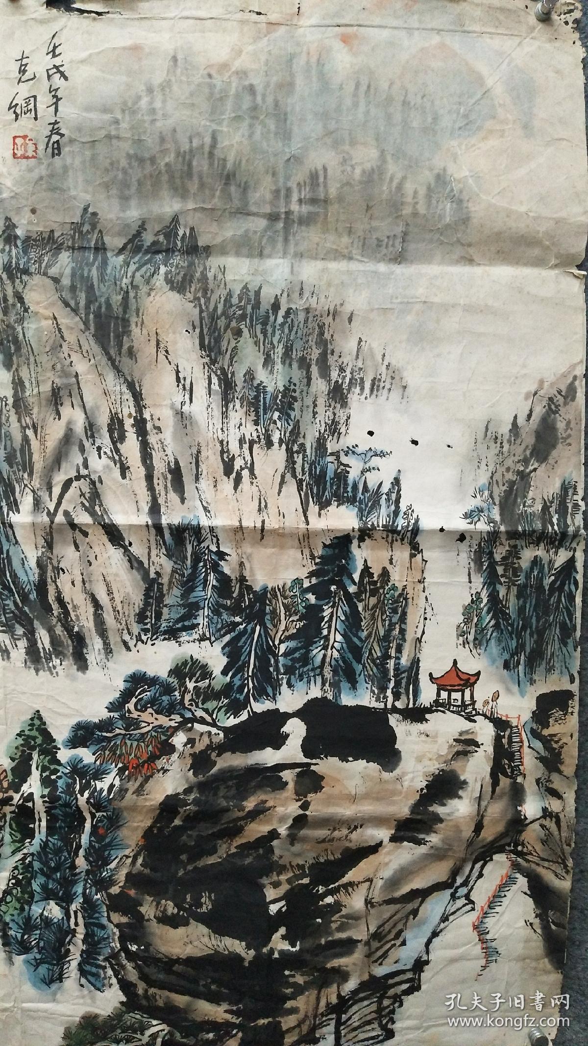天津著名画家孙克刚山水