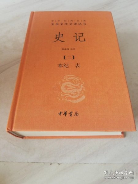 f560ee423815605c_n.jpg