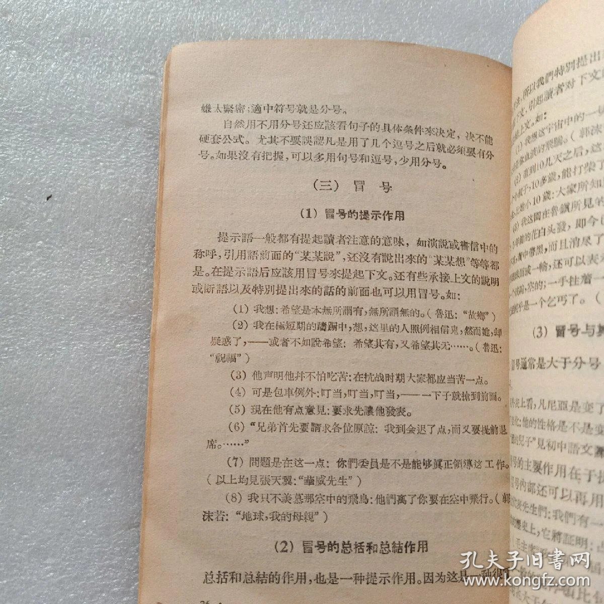 f5613c6269da5367_b.jpg