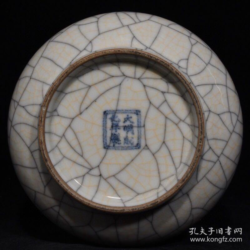 明成化哥窑扁肚瓶