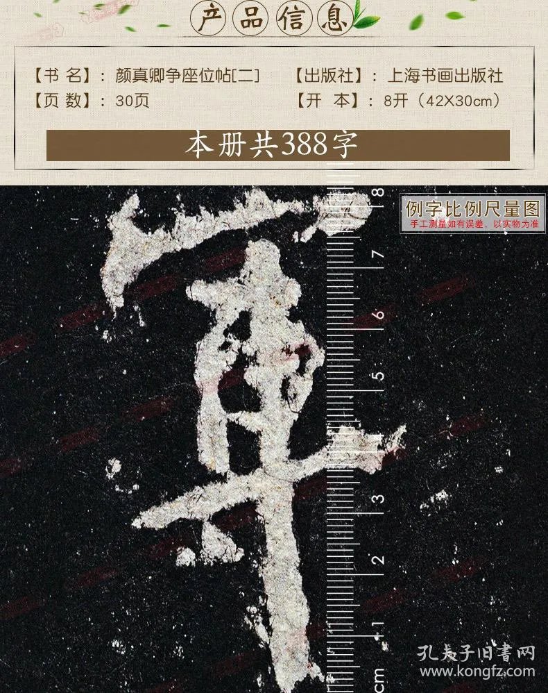 f55ddf22c3d28718_b.jpg