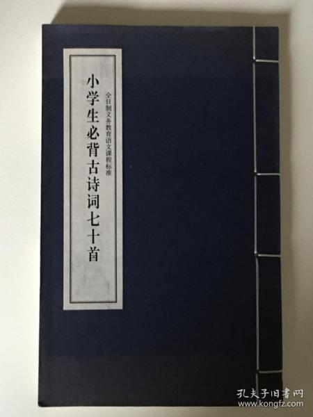 f5651daa9f519277_n.jpg