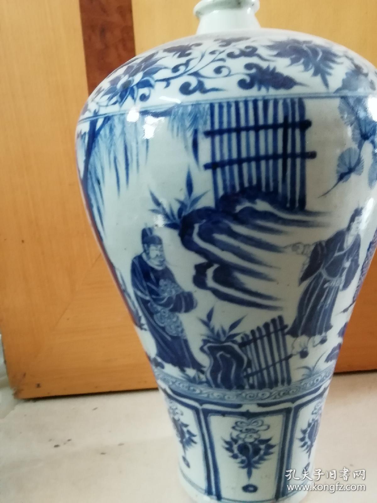 青花梅瓶