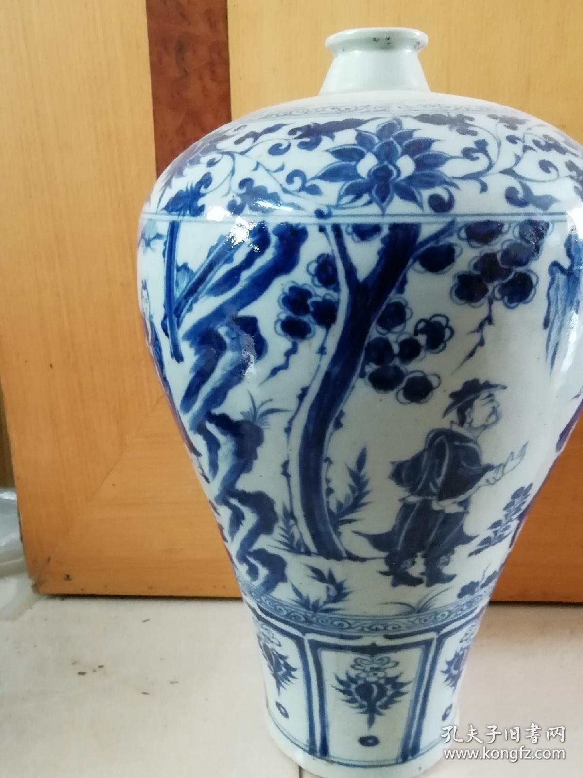 青花梅瓶