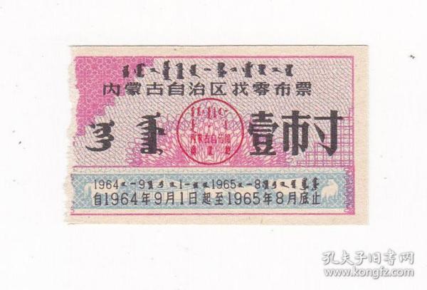 f58d4f5ad237c4db_n.jpg