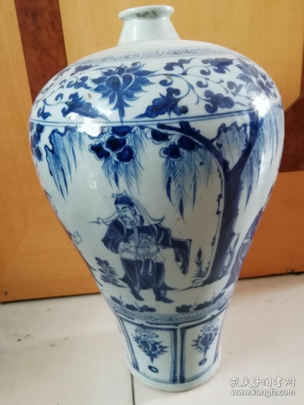 青花梅瓶