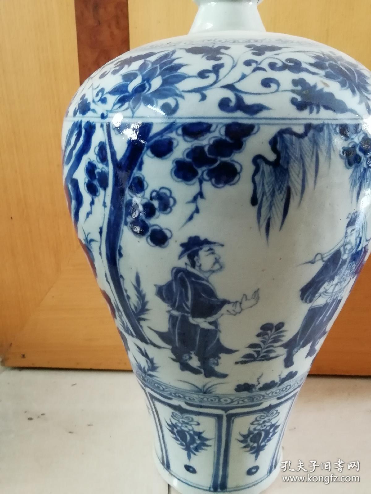 青花梅瓶