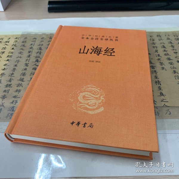f628a6260abd4171_n.jpg