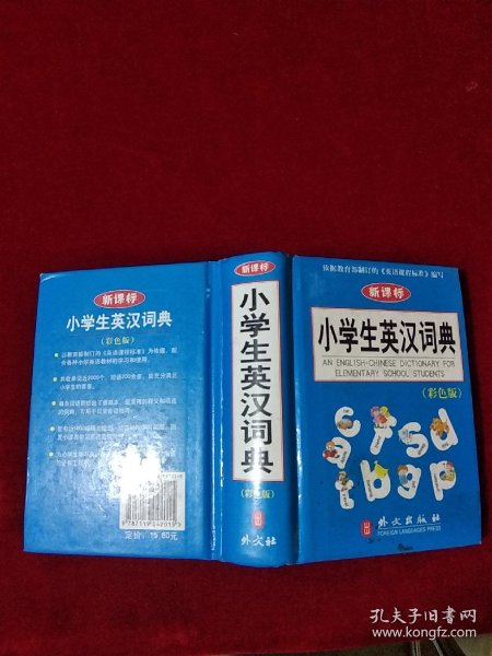 f647d0faac4ddaa4_n.jpg