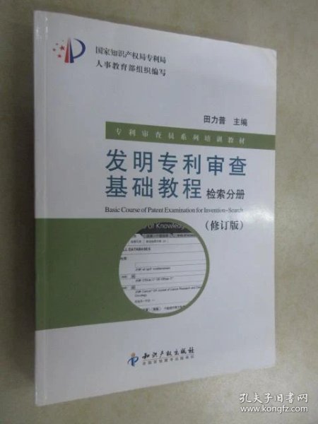 f6b4c2aa8c322c5b_n.jpg