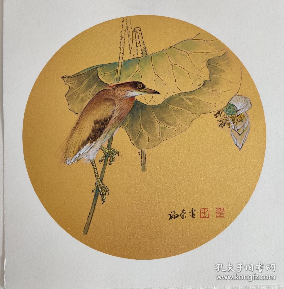 卖家保真,福建当代工笔画大家 叶福荣 《工笔花鸟》 28x28cm金卡扇面