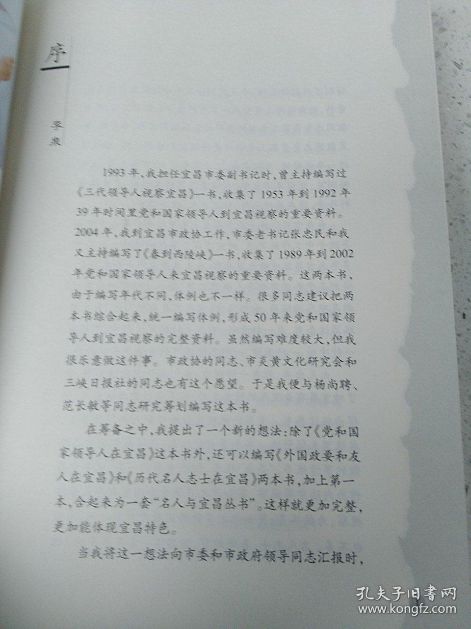 f6c745929c9f84a5_b.jpg