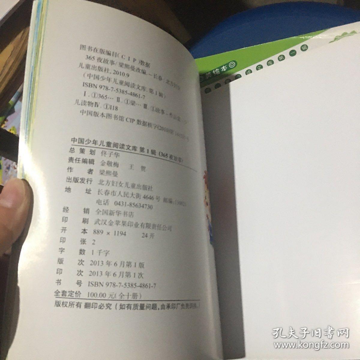f6ee303a67393441_b.jpg