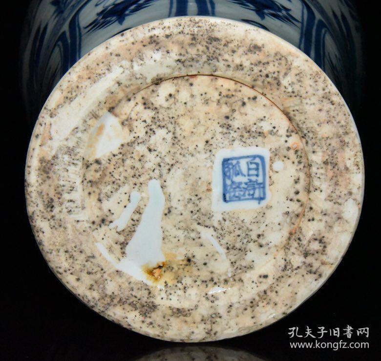 元代白浒孤窑青花凤纹梅瓶【44x23cm】