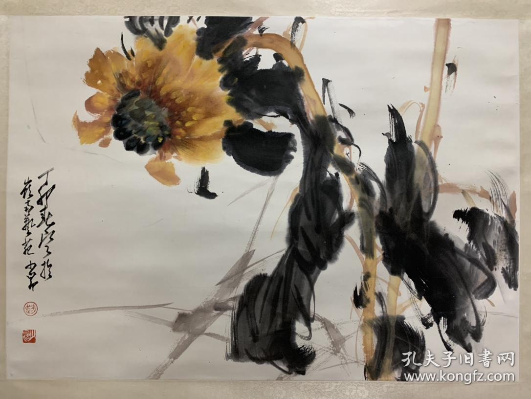 赵少昂(款)(向日葵).