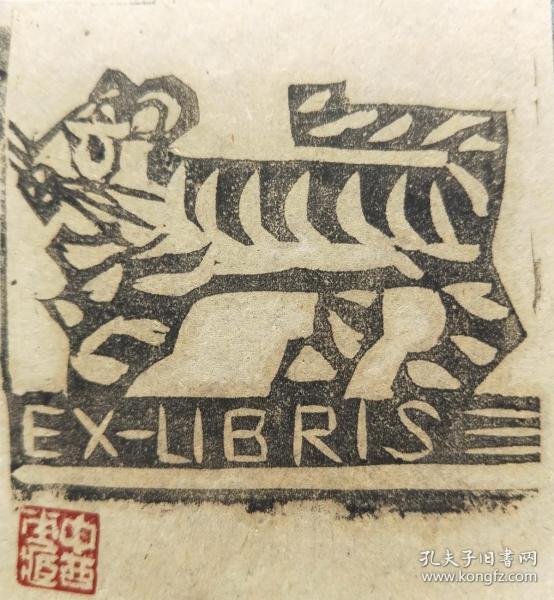 版画宣传画_木版画_木刻版画_石版画_丝网版画_铜版画_儿童版画_黑白