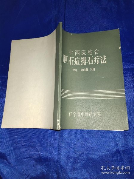 f7aa558a4d4f5ec5_n.jpg